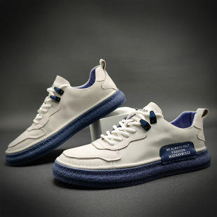 板鞋男款欧洲站男鞋大码休闲鞋百搭男士真皮平板鞋男潮牌45码鞋子