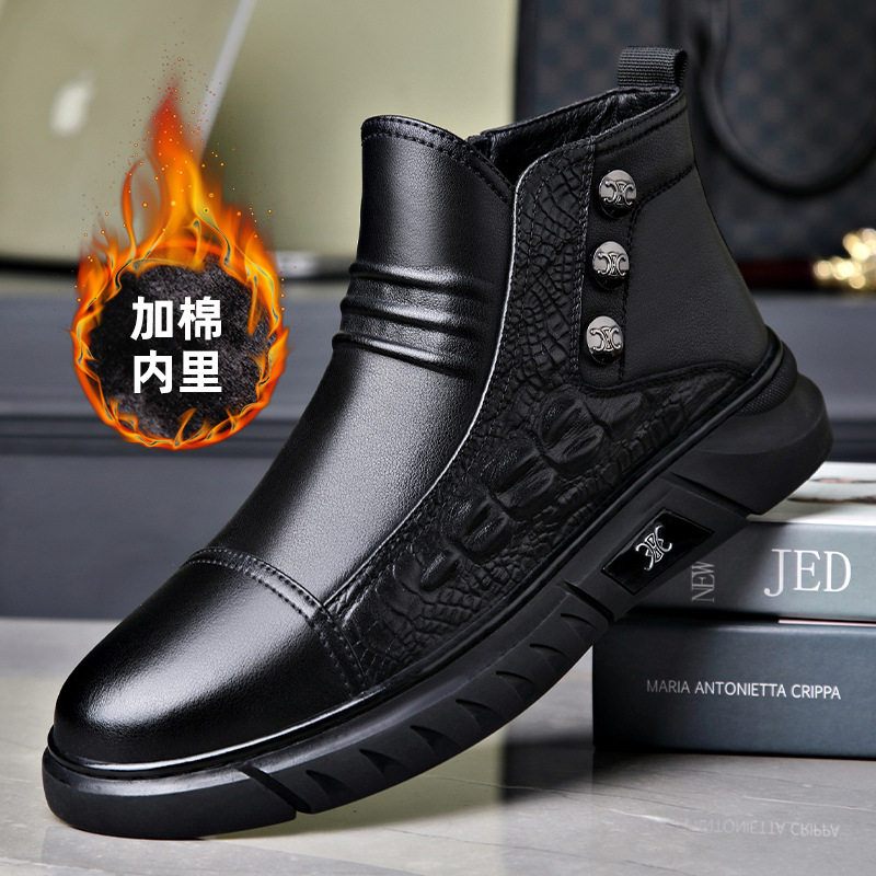 高端马丁靴男鞋2025秋冬款真皮高帮休闲皮靴男士冬季加绒保暖皮靴