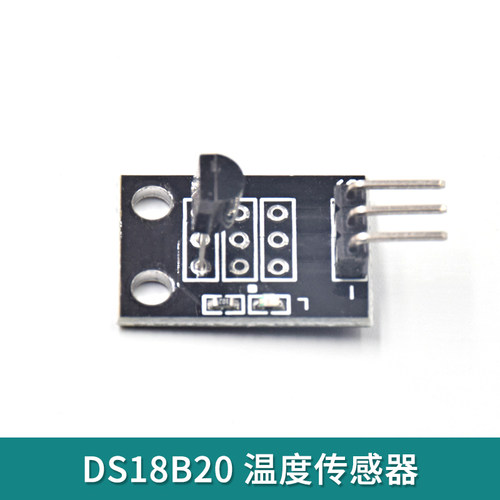 温度传感器DS18B20Mbitrobot