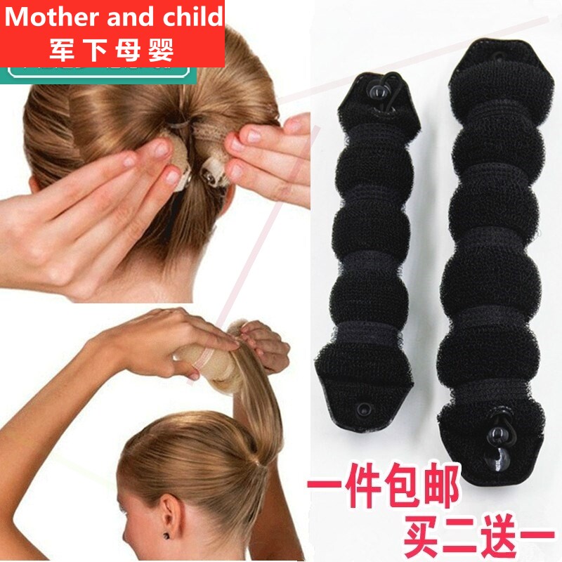 女童丸子头发饰盘发儿童器苞头小号儿童神器造型工具布艺卷发棒