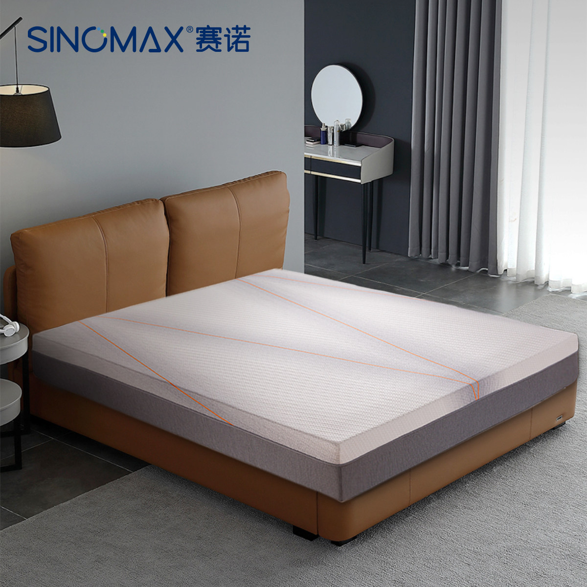 sinomax/赛诺雅典娜床垫独立弹簧轻音床垫银离子记忆棉抑菌床垫