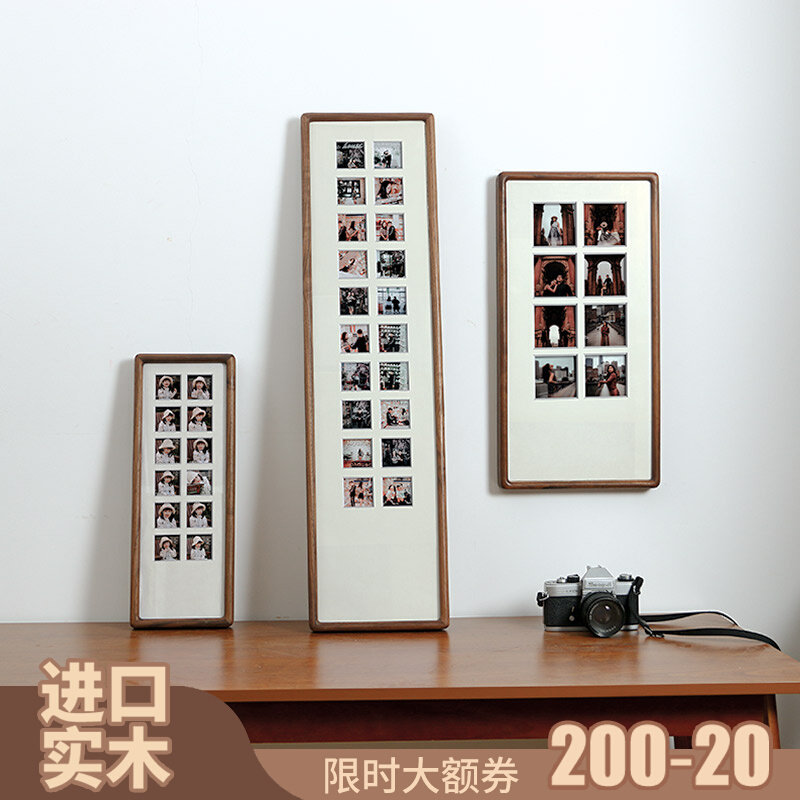 长条宫格实木相框婚纱照情侣宝宝洗照片做成相框挂墙定制相册摆台