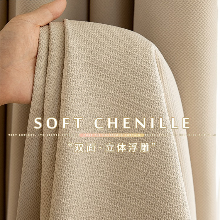 遮光窗帘卧室全遮光挂钩式