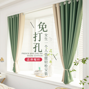 卧室隔断门帘飘窗简易出租房遮阳小短帘 95%全遮光窗帘免打孔安装