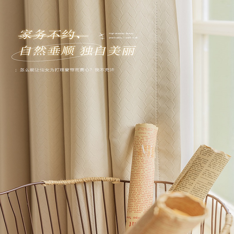 全遮光100不透光隔音窗帘