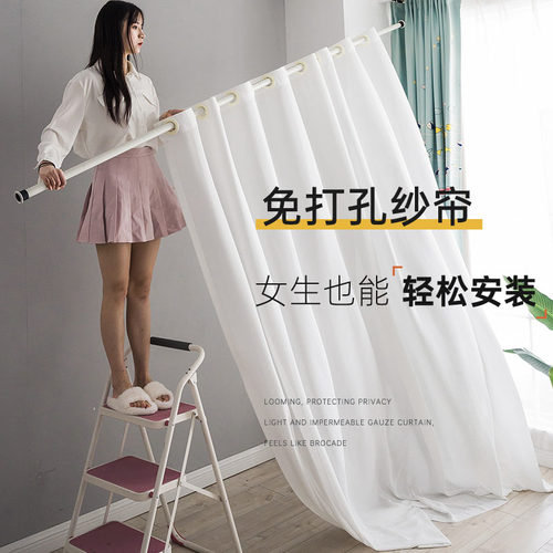 加厚透光不透人纱有效保护隐私