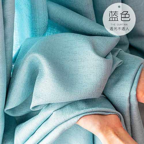 100%窗帘纱窗帘123212744