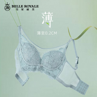 皇家丽美大胸薄款内衣裤套装女夏季无钢圈性感蕾丝棉杯收副乳文胸