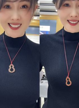 【大潘专享】葫芦滴釉红绳项链毛衣链9737