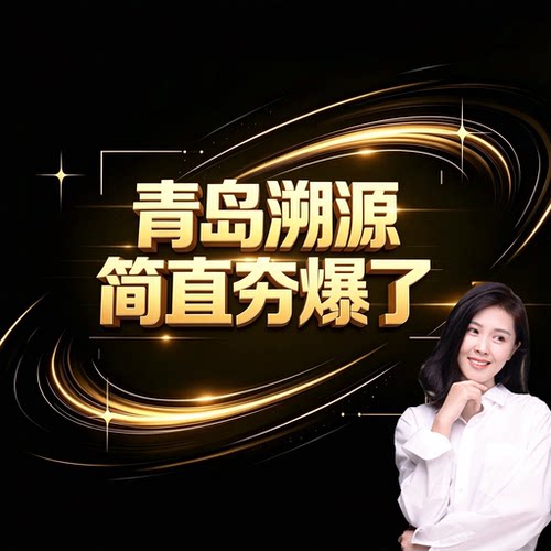 【大潘专享】彩色多圈三层手链20752