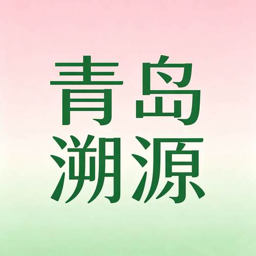 【大潘专享】蓝松石碎石手链20135