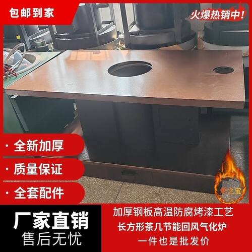 新款无烟节能气化炉农村