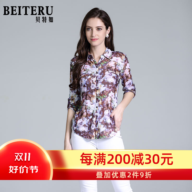 贝特如秋季新款女装时尚五分袖妈妈装时尚印花中年女衬衫