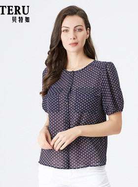贝特如中年妈妈衬衫夏装优雅小衫女新款紫色碎花雪纺衫上衣EL