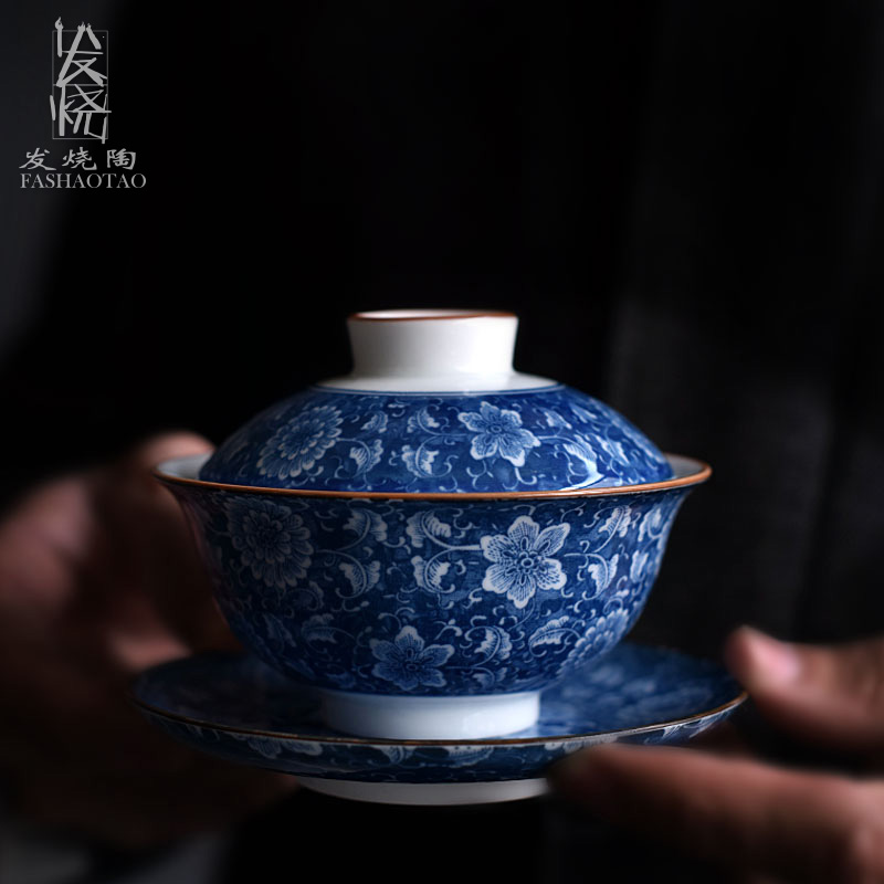 三才茶碗家用盖碗茶具杯大套装景德镇青花瓷茶杯功夫大号玉瓷