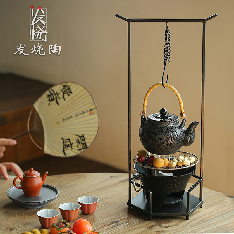 发烧陶围炉煮茶器具全套提梁壶