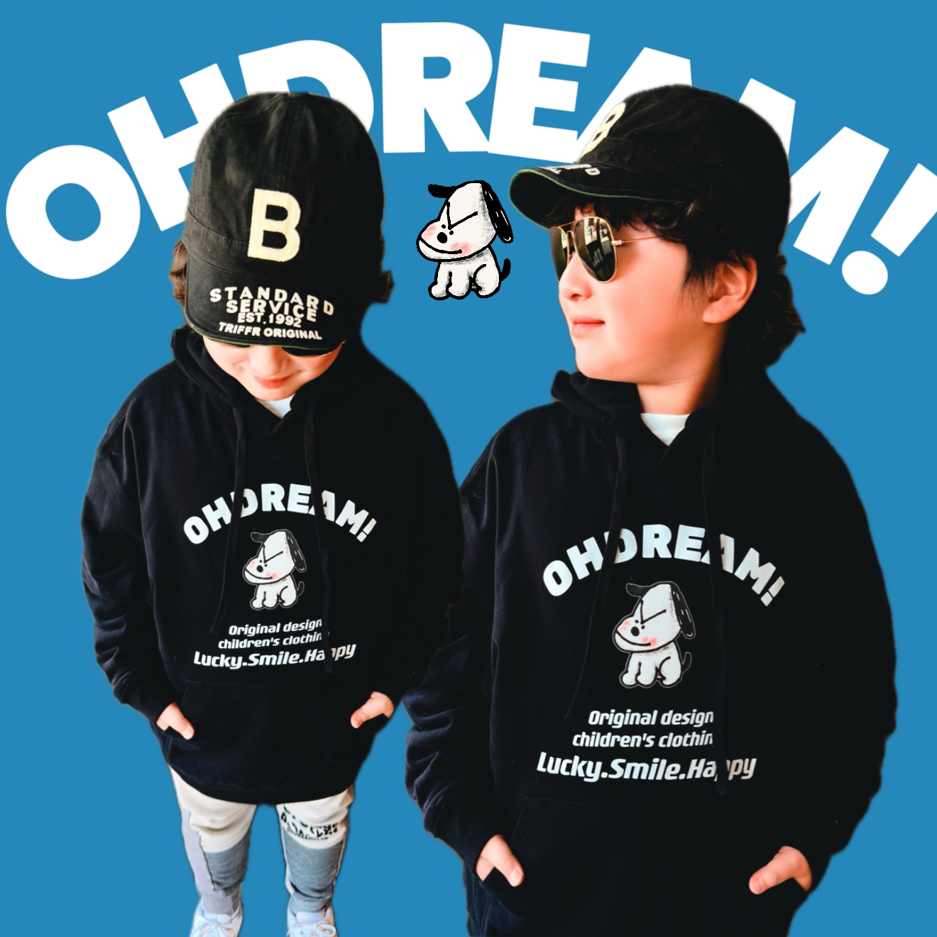 OHDREAM童装经典LOGO黑色男女童百搭帽衫亲子连帽卫衣
