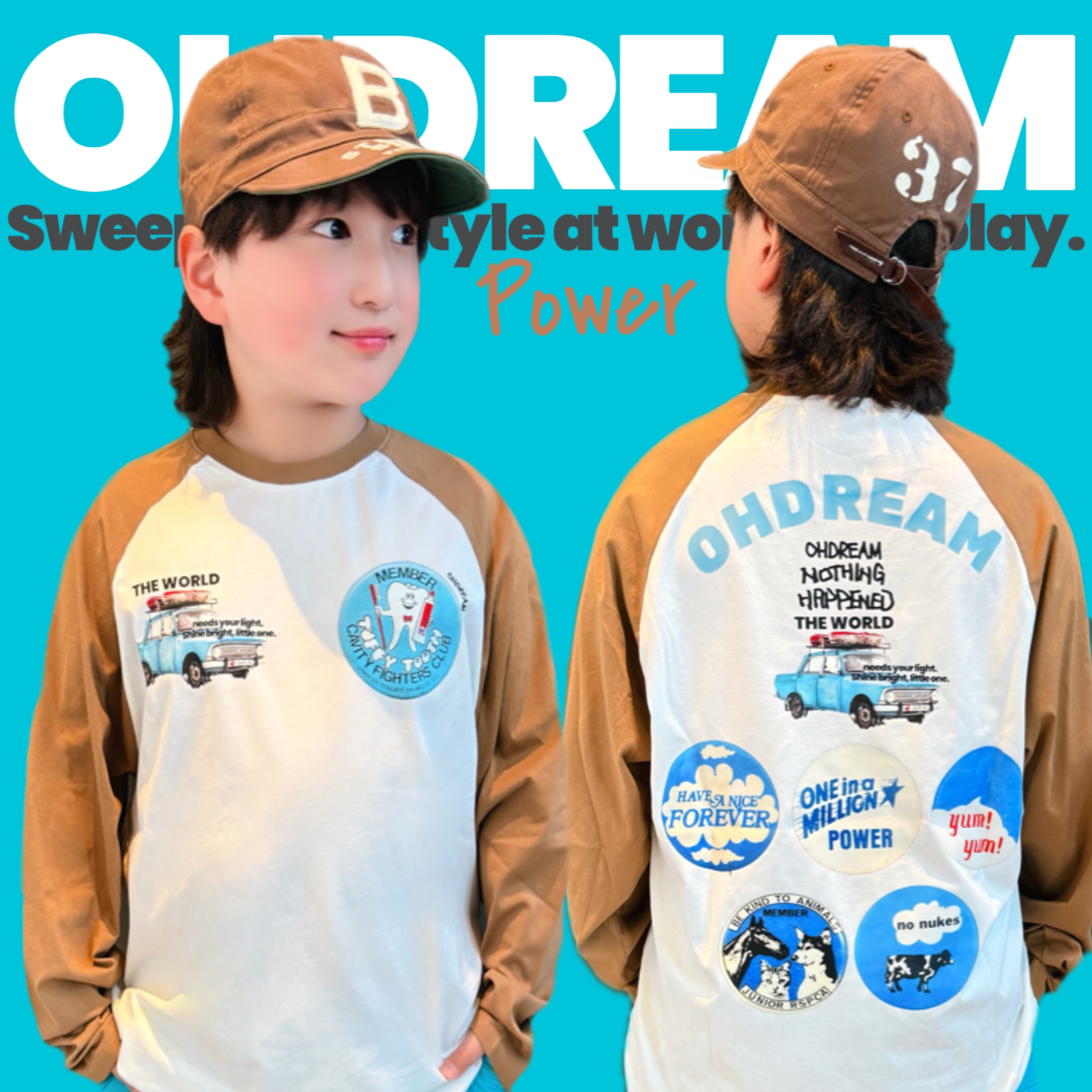 OHDREAM童装插肩袖撞色设计亲子男女童纯棉长T