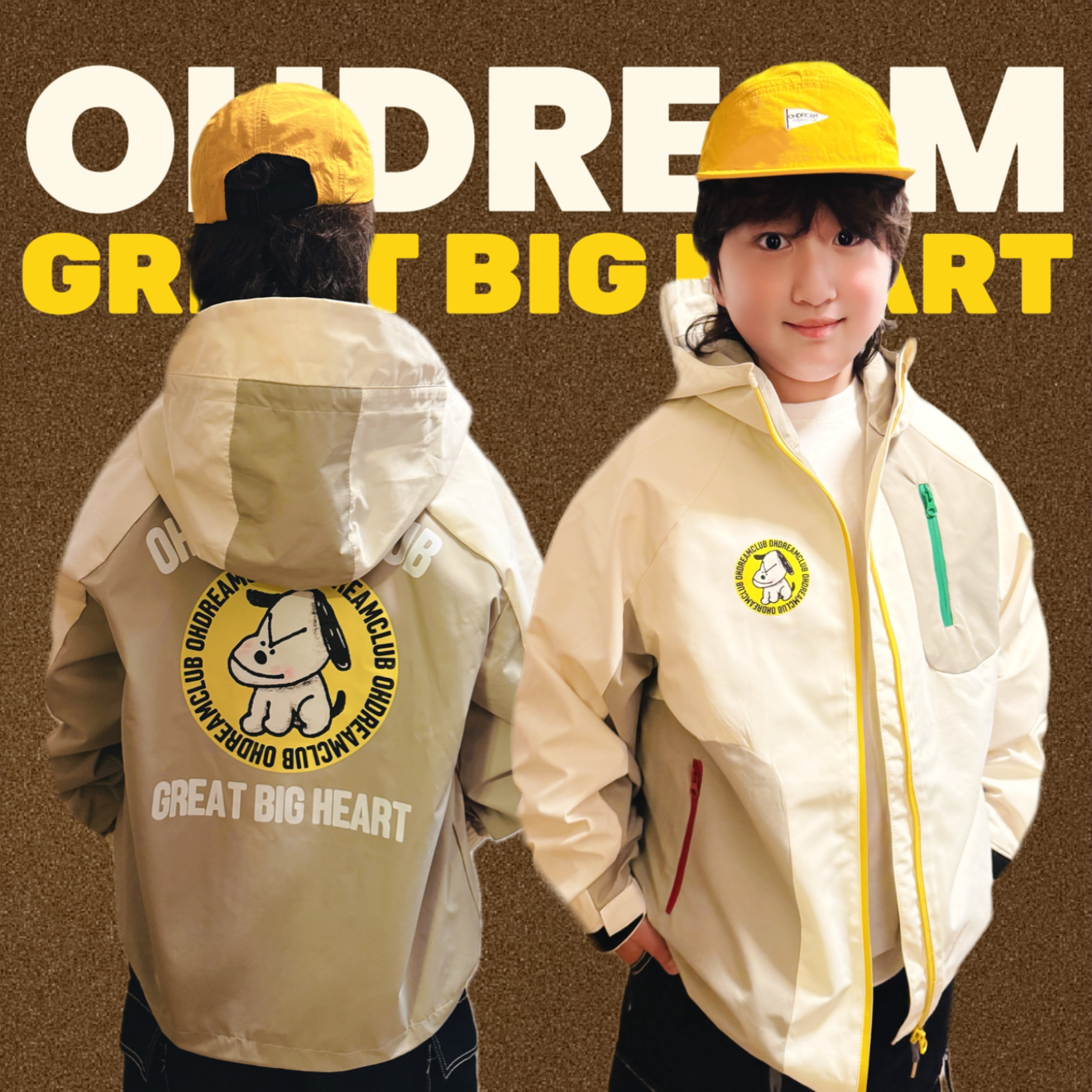OHDREAM童装2025春季新款男女童亲子三防拼色冲锋衣