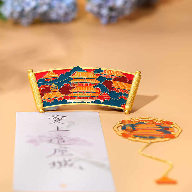 角楼咖啡紫禁山城画卷磁力贴冰箱贴创意装饰紫禁山城金属书签礼品