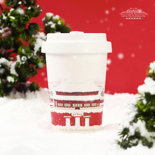 故宫角楼咖啡宫廷雪慕竹纤维环保随手杯创意咖啡办公家用新年礼物