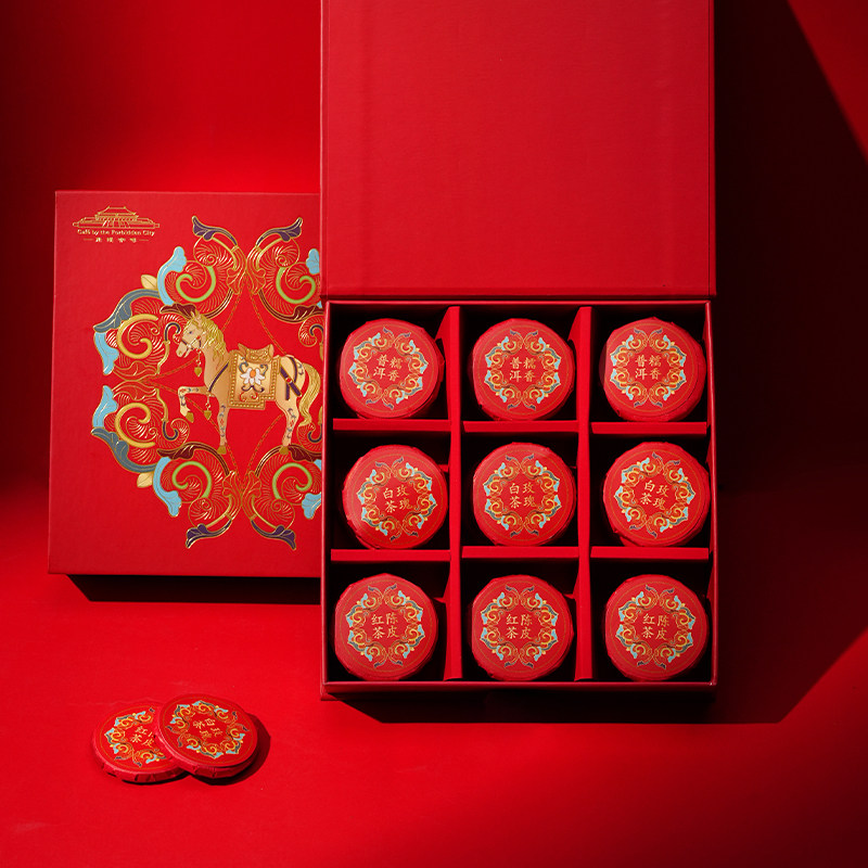 故宫角楼咖啡马到吉祥茶礼盒装普洱陈皮红茶玫瑰白茶马年新年礼物