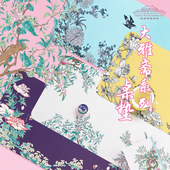 故宫角楼咖啡大雅斋系列桌垫超大鼠标垫防水家用办公电脑键盘垫子