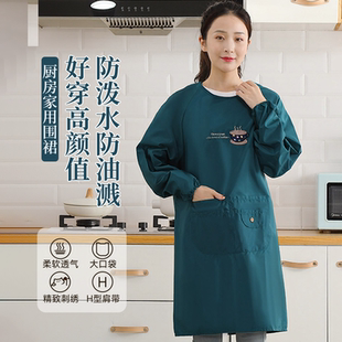 防水防油围裙女厨房家用做饭长袖罩衣2025新款秋冬反穿工作服护衣