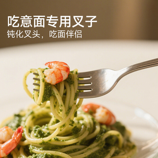 吃意面专用叉子304不锈钢加厚餐具家用大人儿童吃面长柄餐叉钢叉