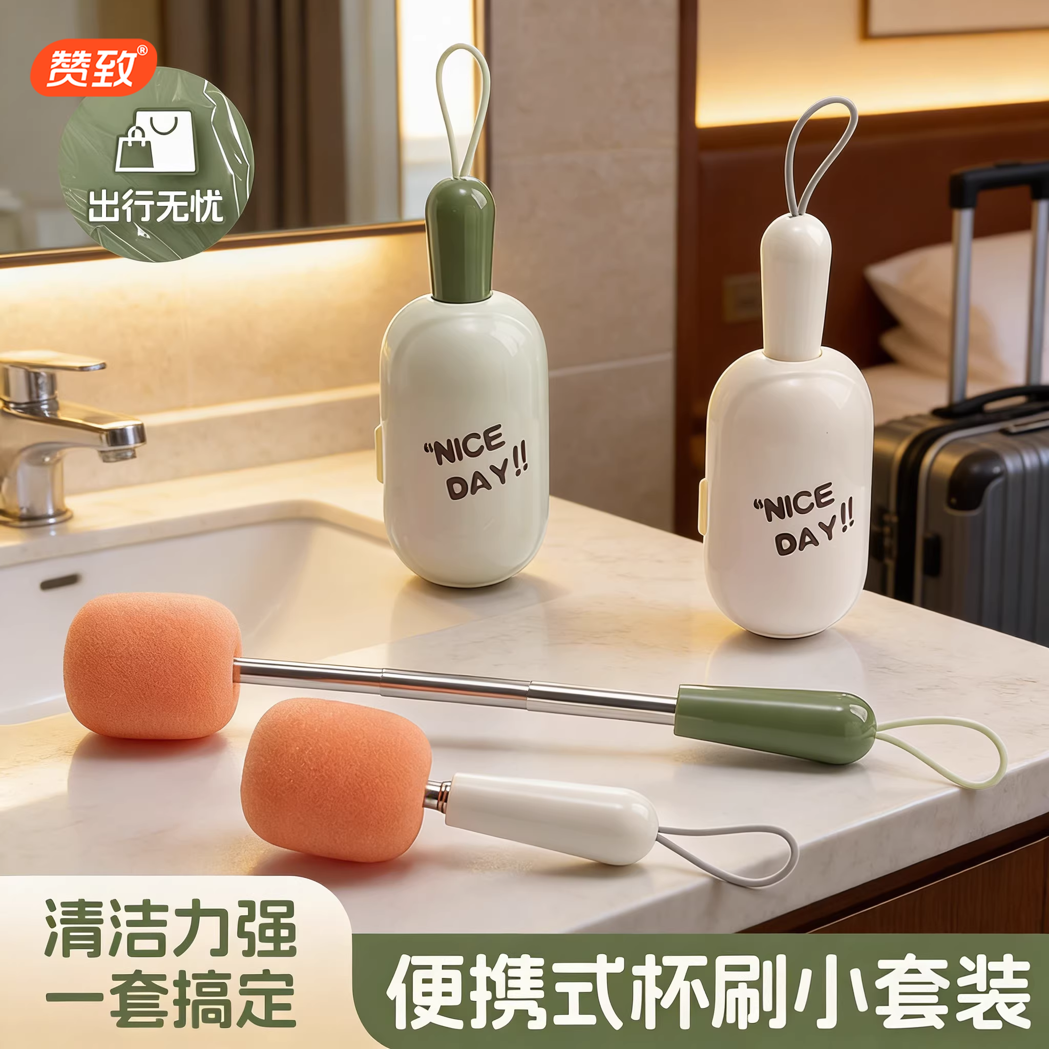 杯刷套装便携式新款多功能杯口刷缝隙刷三合一可伸缩水杯清洁工具,家庭/个人清洁工具,杯刷/瓶刷,淘宝优惠券,粉丝福利购,淘宝优惠卷