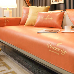 防水隔尿沙发垫科技布不粘毛皮质四季通用防猫抓专用套罩巾坐垫子