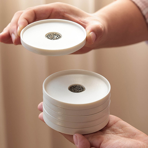 聚顺缘创意陶瓷茶杯垫