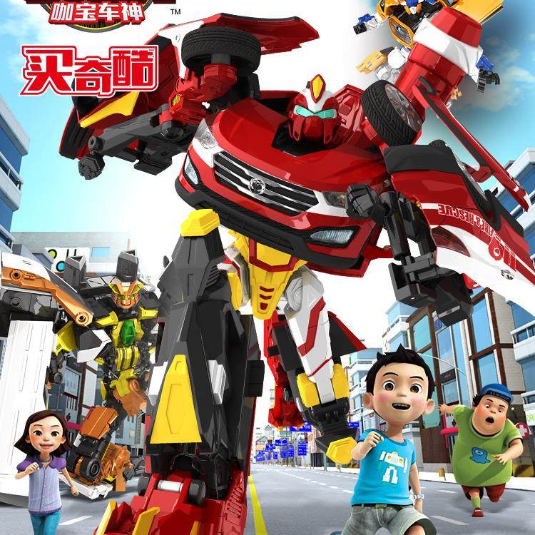 咖宝车神吊车库兰变形汽车儿童钻探卫士越野杰提创建巨人六合体玩