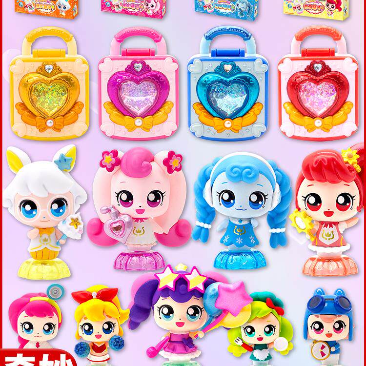 奇妙萌可之魔法钥匙系列玩具好好冰雪小屋幸运宝石盒子女孩玩具