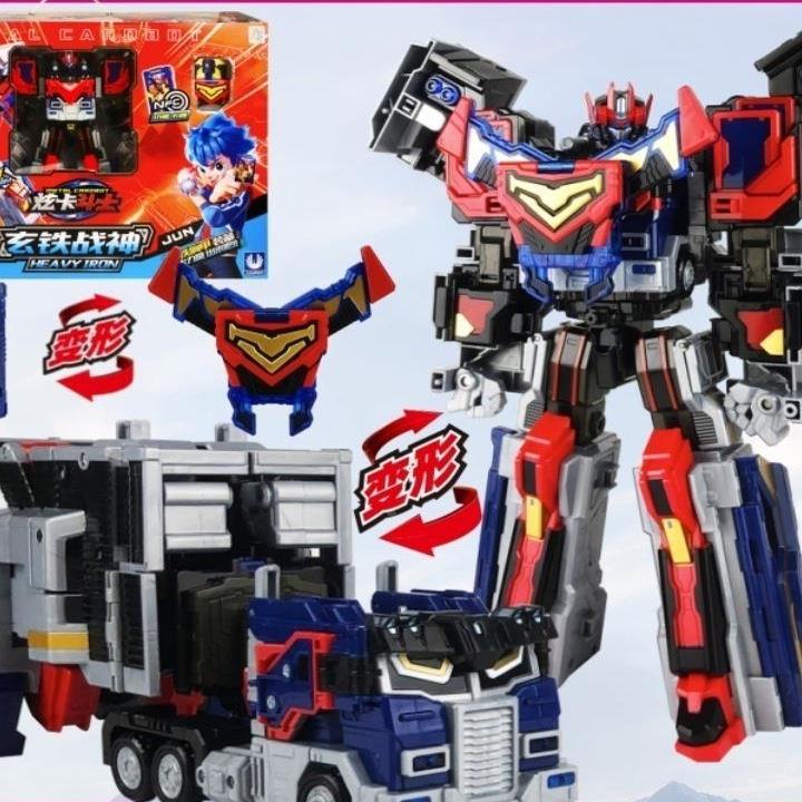 正版炫卡斗士第二季猛兽能量2玩具S电光狼变形卡牌儿童男孩机器人