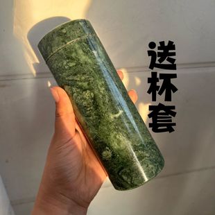 拂尘老师推荐正品药王石茶杯养生腾飞保健天然花纹九运送礼佳品