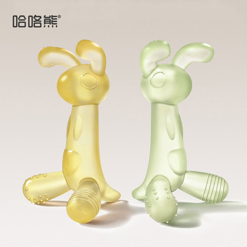 超软液态硅胶袋鼠牙胶