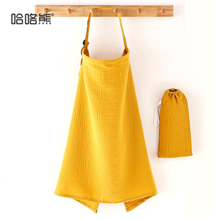 纯棉哺乳巾喂奶巾授乳巾外出喂奶披肩春秋遮挡巾吊带遮羞布防走光