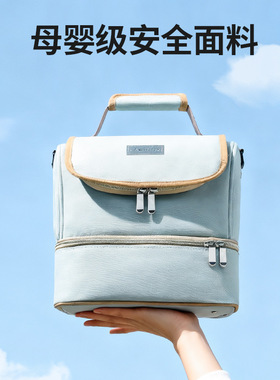 背奶包奶瓶保温袋双层母婴包保鲜储奶冰包保温妈妈包感妈咪包
