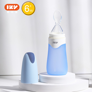 爱咔威IKV米糊勺奶瓶挤压式婴儿喂养勺子硅胶喂食器辅食宝宝餐具