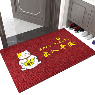 地垫入户门进门垫脚垫加厚免洗大门口丝圈户外防滑可裁剪定制logo