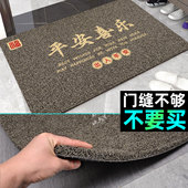 加厚地垫入户门进门垫脚垫免洗大门口丝圈户外防滑可裁剪定制logo