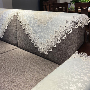 高端新款沙发盖布三角靠背巾四季通用沙发后背盖巾高级感轻奢中式