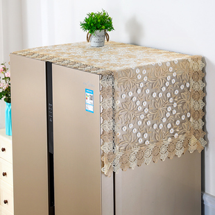 蕾丝冰箱罩防尘布双开门冰箱防尘罩透气盖布纱巾冰箱罩冰箱布盖巾