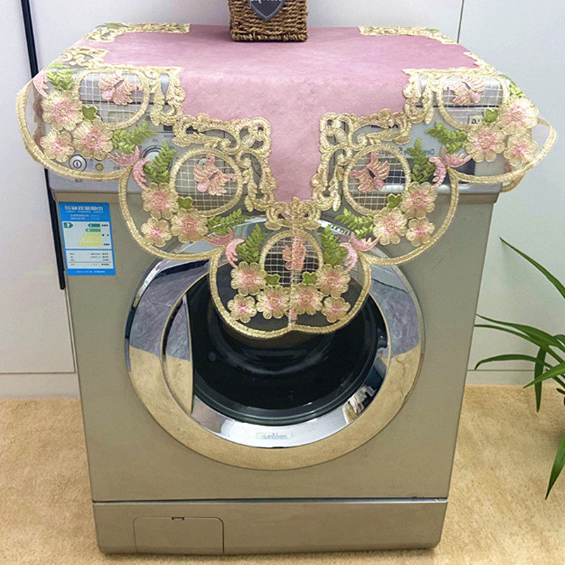 美式洗衣机防尘布冰箱防尘盖巾欧式新款床头柜桌布电视机盖布遮盖