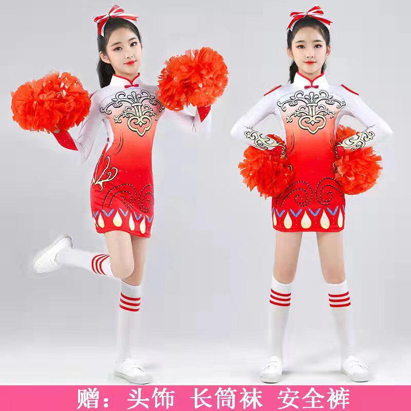 学生新款涤纶云肩啦啦操裙子舞蹈竞技比赛运动会健美操舞台表演服