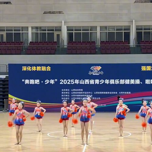 儿童啦啦操演出服亮片啦啦队表演