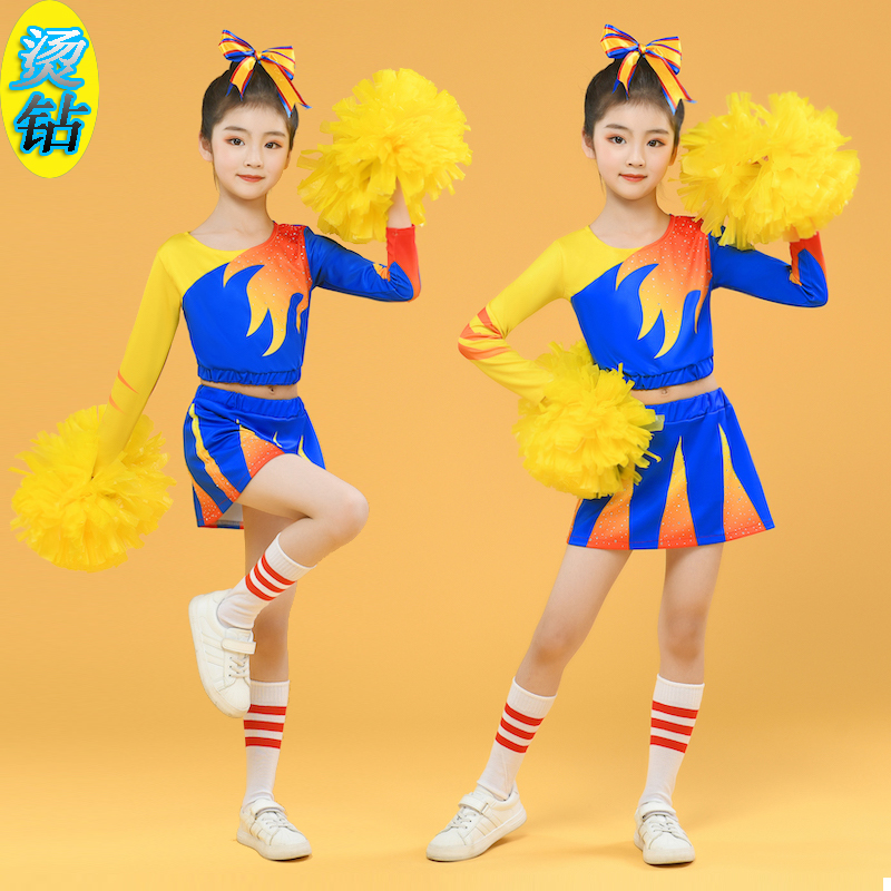 儿童啦啦操服装拉拉队男女服团体健美操比赛演出服成人学生运动会