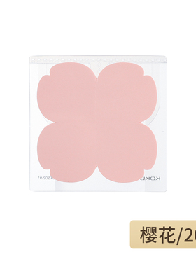 日本kokuyo国誉halco可替换意匠便签卡通可爱便利贴DIY创意便利条学生笔记分类贴纸手账便捷标签