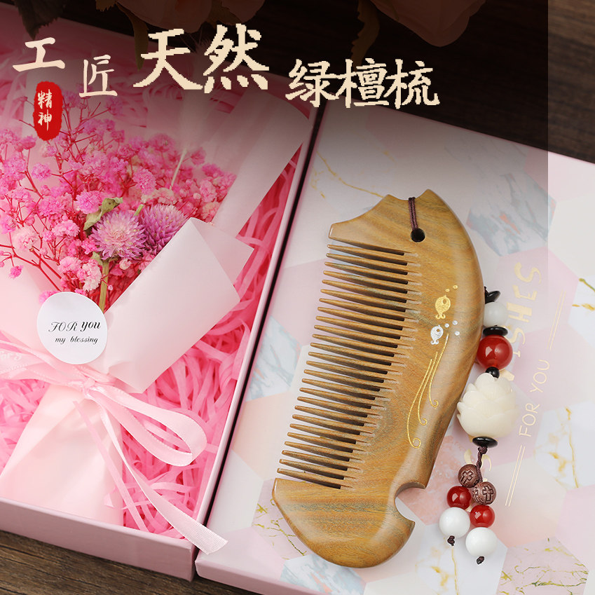 喜欢闺蜜套装走心风精致20岁礼盒